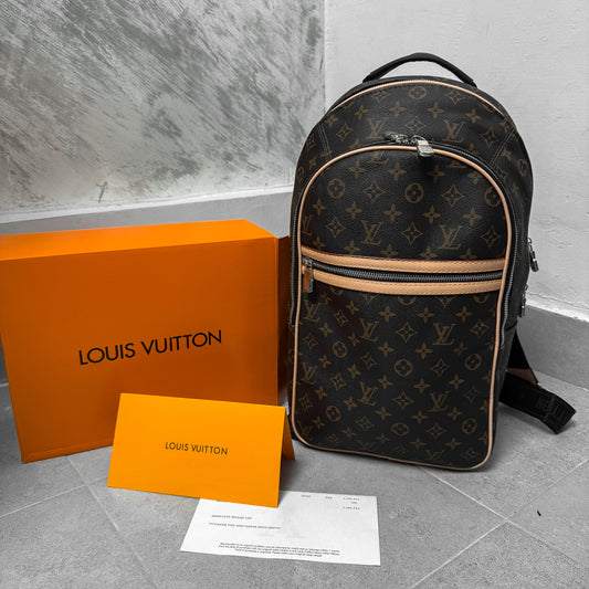 LV HOLOGRAM BROWN BACKPACK