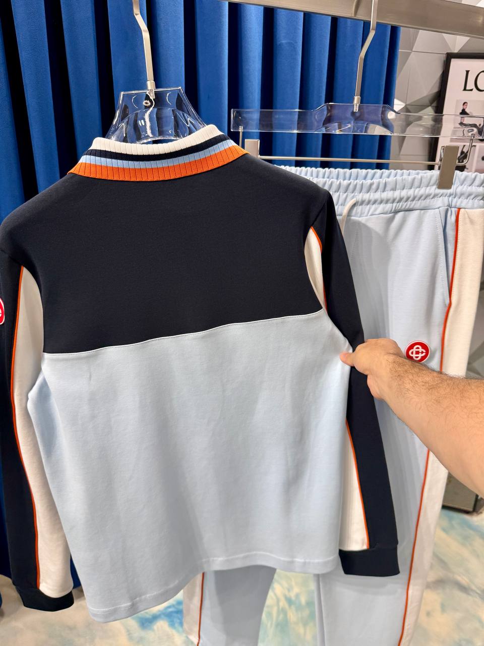CasaBlanca Tracksuit